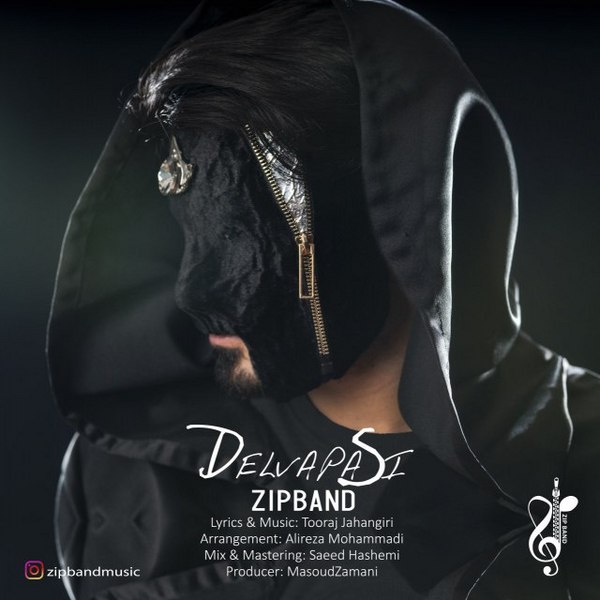 دانلود آهنگ دلواپسی دانلود آهنگ دلواپسی